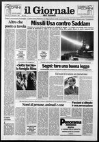 giornale/VIA0058077/1993/n. 3 del 18 gennaio